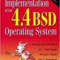4.4bsd_design.jpg
